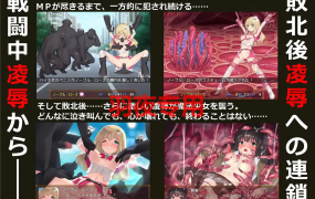 [RPG/汉化/战斗H] 魔法少女：尼贝尔·露丝！精修汉化版+全CG存档 [300M/度盘]