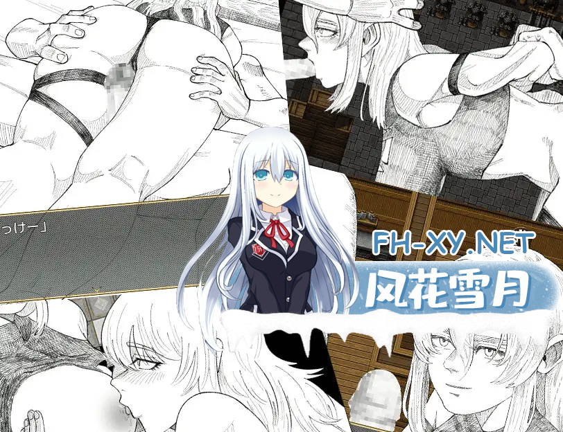 [日系RPGAI汉化]血月之花 BLOSSOM ON BLOODMOON V1.04+作弊码[PC+安卓2.50G]