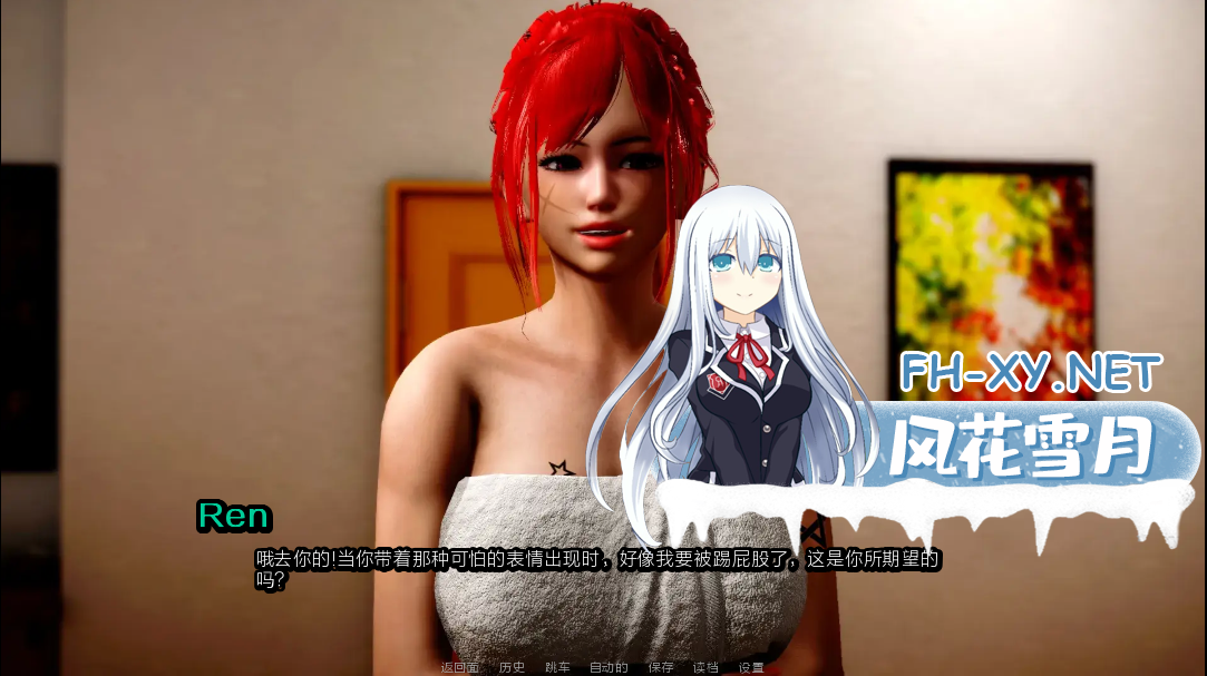 [亚风SLG汉化]动态 扭曲的命运 Twisted Fates Ep. 4[PC+安卓6.1G].