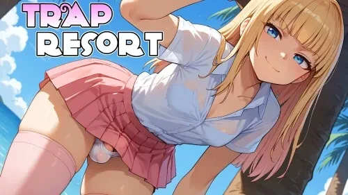 [PC+安卓][SLG/动态/官中步兵]陷阱度假村 Trap Resort v0.8.2 [3.84GB]