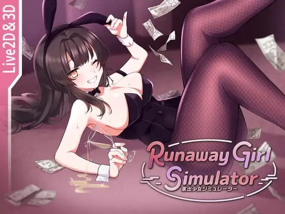 新步兵[互动SLG/3D作品/动态] 家出少女模拟器 Runaway Girl Simulator Ver1.2.0 AI优化汉化版 去码版+存档 [1.50G]