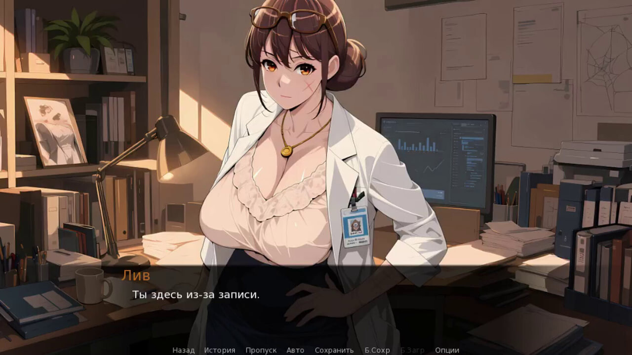 新作[日式SLG/巨乳后宫/动态] 选择偏差 Selection Bias 官中步兵版 [1.0G]