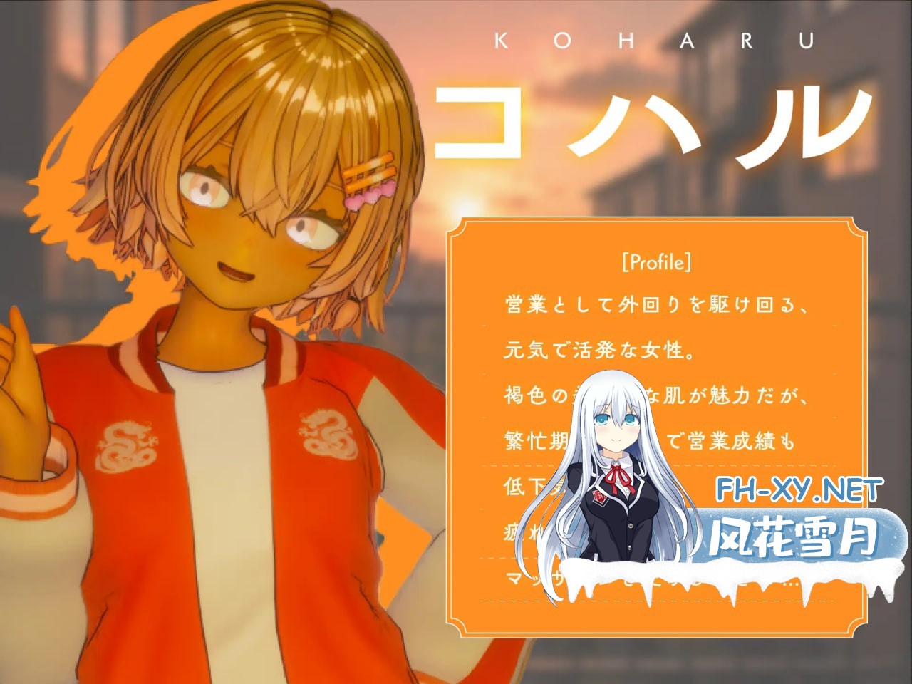 [3D/PC] 404号房的情欲按摩 404号室の性感マッサージ 官方中文步兵版 [1.33G]