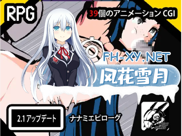 [RPG/官中/步兵/更新/援交/露出][RJ01067987/Taizai Games社团]小镇物语：刚搬家就和镇长大人闹翻了！/回音之镇・搬到了小镇上～和镇长发生了麻烦[Ver3.7.0+DLC+全回想][PC+安卓/2.7G]