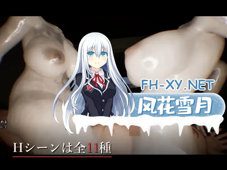 [3D/AI汉化/步兵/反向奸/巨乳][RJ01702354/ちんあなごのたたき社团]榨廊 ～逃离爆乳异形徘徊的循环～/搾廊 ～爆乳の異形が徘徊するループからの脱出～[+全回想][PC/1.30G]