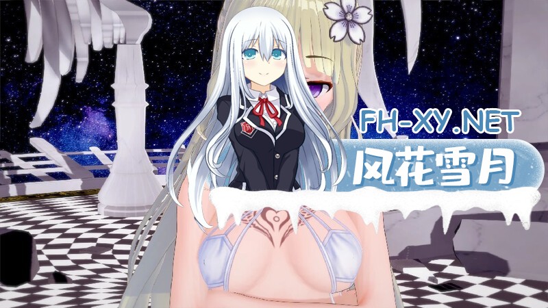 [SLG/动态/更新/汉化]我是如何成为圣女的侍卫的！/How I Became the Bodyguard of the Saintess![Ver1.0+乱伦补丁][PC+安卓/4.5G]