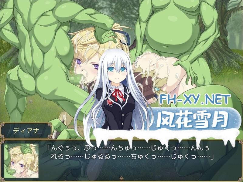 [RPG/官中/战斗H/多P/异种X/机械X/更新][RJ01274676/ぽいずん社团]帝国骑士/Imperial knights[Ver1.03][PC/8G]