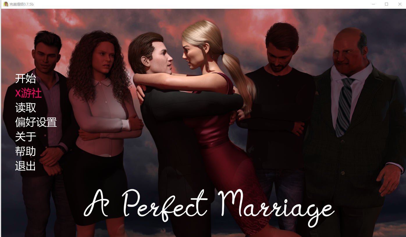 更新[欧美SLG/动态] 完美婚姻 A Perfect Marriage v0.7.6 汉化版 [PC+安卓 3.40G]