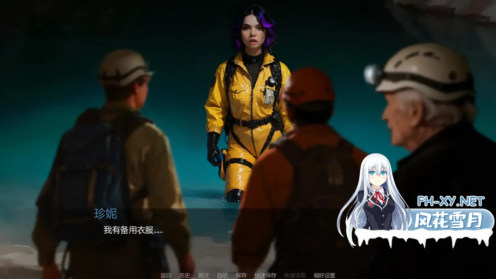 [SLG/AI汉化/沙盒/更新]深渊公爵夫人/Duchess of the Underdeeps [Ver0.05][PC+安卓/1.6G]