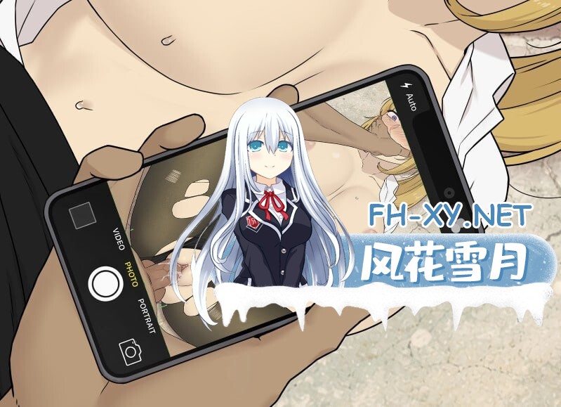 更新[沙盒SLG/战斗H/NTR寝取/动态] 臥底治安官 Hidden Badge v260929 官中步兵版+画廊存档 [480M][百度+夸克]
