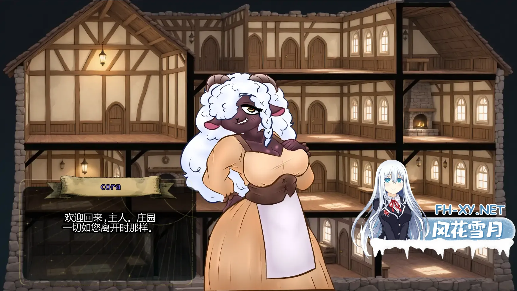 [SLG/AI汉化/后宫/更新]统治/Dominate[Ver1.0.0][PC+安卓/0.76G]